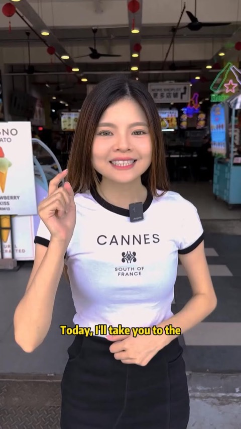 广东烧鸡 video ad thumbnail