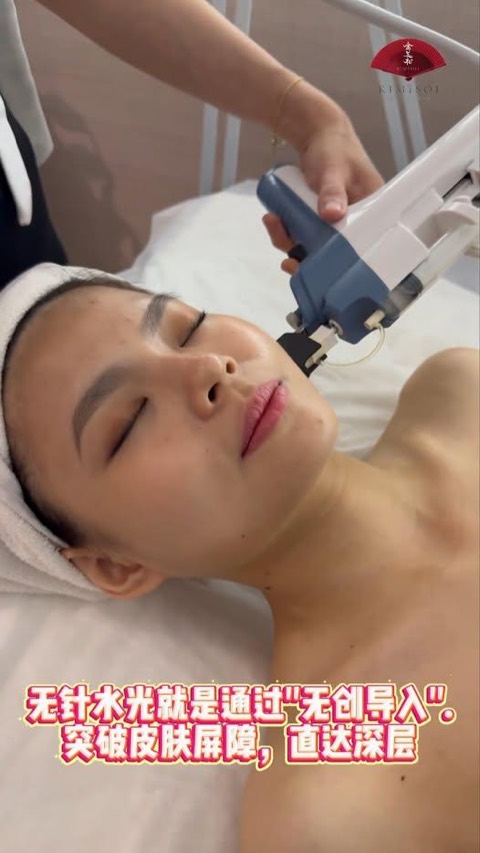 GlowMe by Kimisoi video ad thumbnail