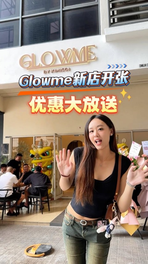 GlowMe by Kimisoi ad creative