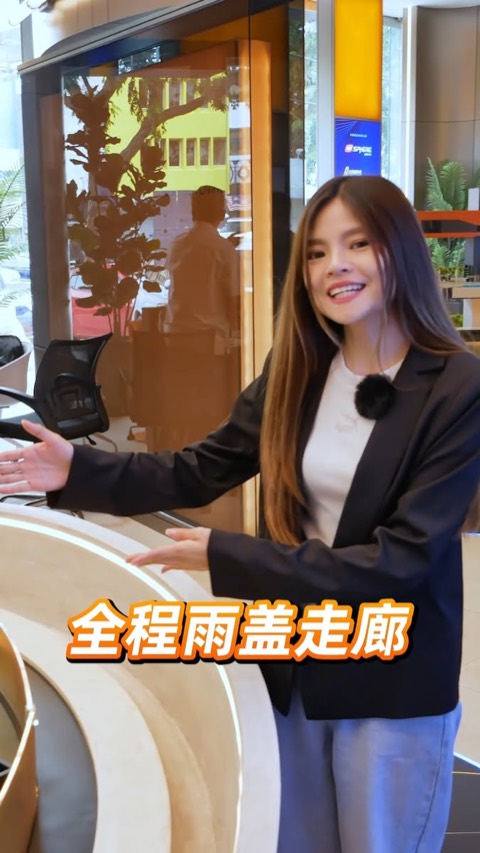 Property Ads Video video ad thumbnail
