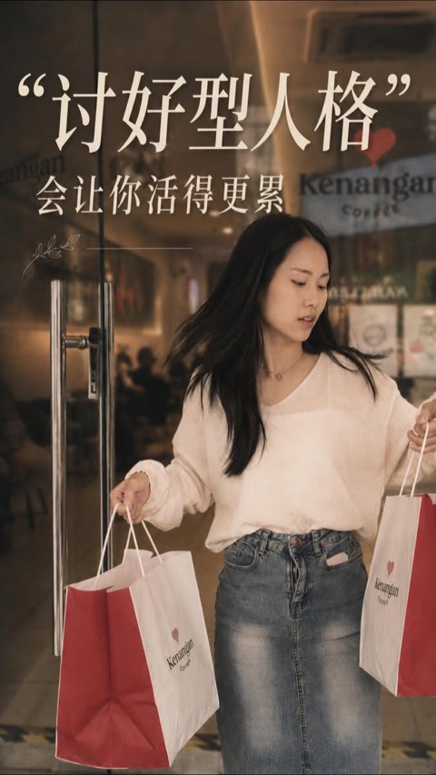 Resoneer Coaching video ad thumbnail