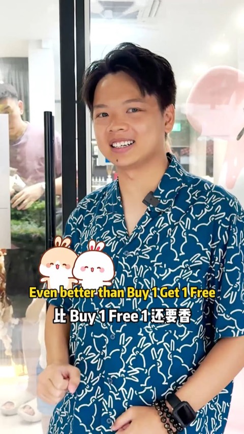 Saloon S video ad thumbnail