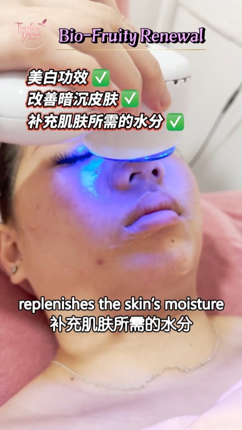Timeless Divine Beauty video ad thumbnail