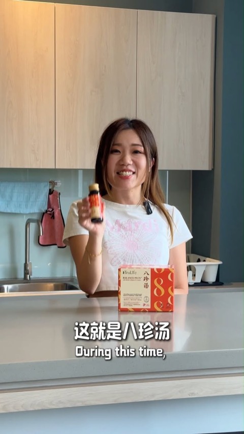 Trulife — video ad campaign cover